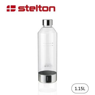 【Stelton】Brus 設計水瓶(1.15L)