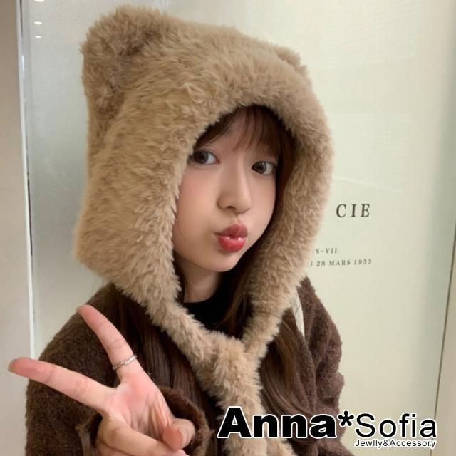 【AnnaSofia】保暖護耳毛帽-可愛熊熊長帶毛絨雷鋒帽 現貨(奶駝系)