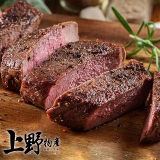 【上野物產批發館】綜合NG牛排(500g±10%/包 牛肉 牛排 原肉現切)