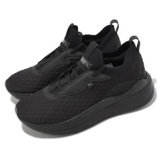 【PUMA】慢跑鞋 Softride Stakd Premium Wns 女鞋 黑 厚底 襪套 運動鞋(378854-01)