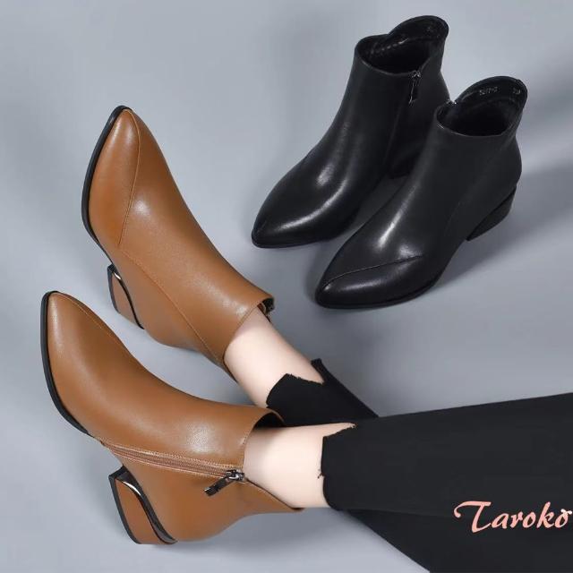 【Taroko】韓版少女拉鍊金屬粗跟短靴(2色可選)