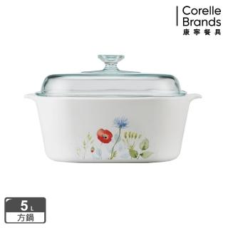 【CorelleBrands 康寧餐具】5L方型康寧鍋-花漾彩繪