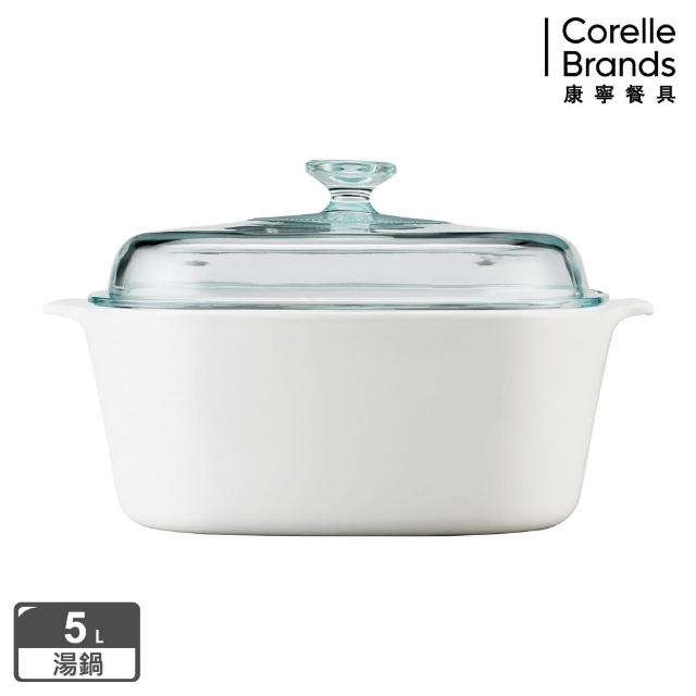 【CorelleBrands 康寧餐具】5L純白方型康寧鍋