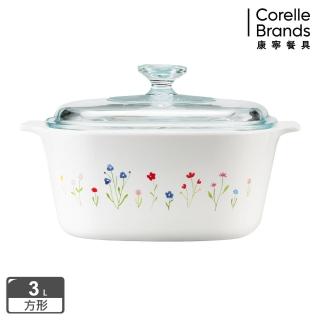 【CorelleBrands 康寧餐具】3L方形康寧鍋-春漾花朵