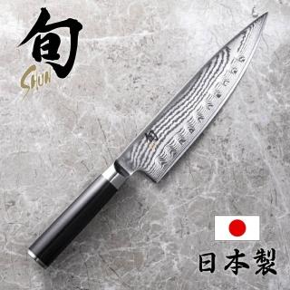 【KAI 貝印】旬 Shun Classic 日本製波紋牛刀 20cm DM-0719(高碳鋼 日本製菜刀)