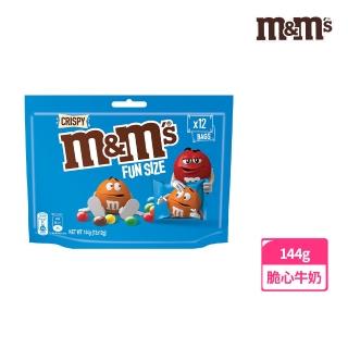 【M&Ms MM巧克力】脆心牛奶糖衣巧克力 樂享包 144g 零食/點心