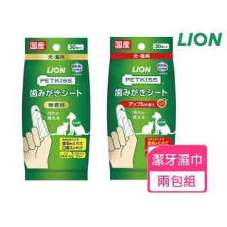 【LION 獅王】親親齒垢清潔紙巾-犬貓用 30片 兩包組(寵物潔牙 潔牙濕巾)