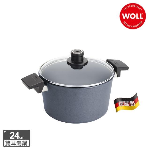 【Woll】德國 WOLL Saphir Lite藍寶石輕巧系列 24CM雙耳湯鍋(含蓋)