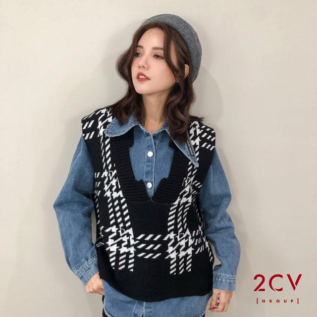 【2CV】現貨 冬新品 千鳥格針織背心+牛仔襯衫QJ020