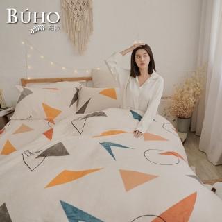 【BUHO 布歐】法蘭絨時尚幾何雙人三件式床包枕套組(多款任選)