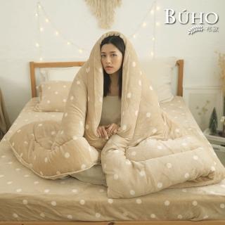 【BUHO 布歐】法蘭絨時尚幾何四件式暖暖被床包組-雙人(多款任選)
