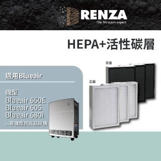 【RENZA】適用Blueair 605 503 505 550e 690i 603 650e 680i 空氣清淨機(2合1HEPA+活性碳濾網 濾芯 3入組)