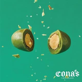 【Cona’s 妮娜巧克力】組合商品-乾果巧克力(80g/盒)