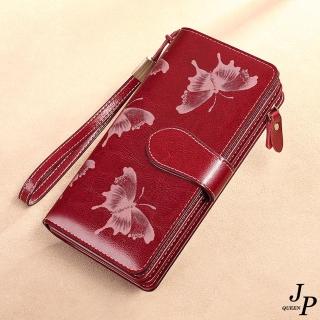 【Jpqueen】蝴蝶印花真皮防盜刷大容量長夾錢包皮夾手拿包(5色可選)
