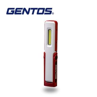 【GENTOS】Ganz 小型工作照明燈- USB充電 150流明 IP66(GZ-011)