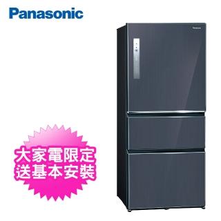 【Panasonic 國際牌】610公升三門變頻冰箱(NR-C611XV-B)