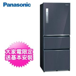【Panasonic 國際牌】500公升三門變頻冰箱(NR-C501XV-B)
