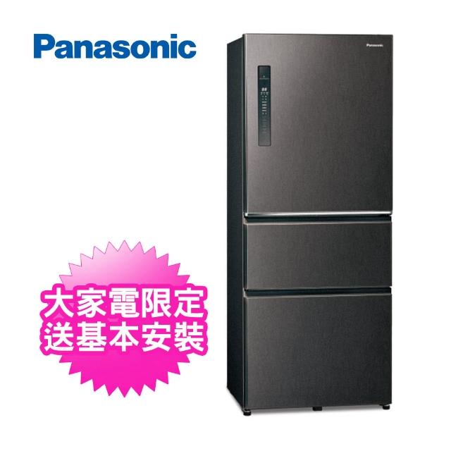 【Panasonic 國際牌】500公升三門變頻冰箱(NR-C501XV-V1)