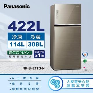 【Panasonic 國際牌】422公升新一級節能雙門玻璃變頻冰箱-翡翠金(NR-B421TG-N)
