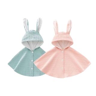 【JoyNa】寶寶斗篷外套 雙層兔寶寶耳朵寶寶披風 嬰兒外套(春秋款.前扣)