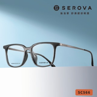 【SEROVA】方框光學眼鏡 張藝興配戴款(共5色#SC566)