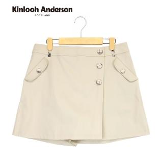 【Kinloch Anderson】氣質三格紐配飾褲裙 金安德森女裝(KA0864001 卡其/軍綠)