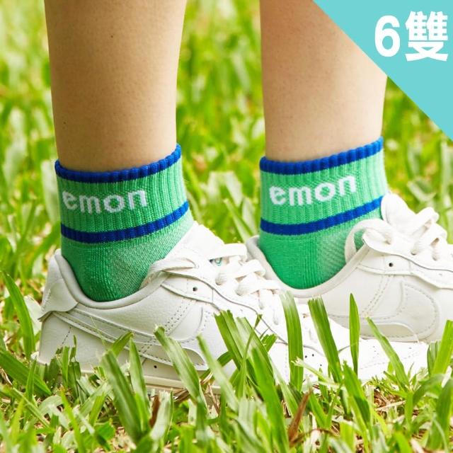 【emon】6雙組 線條滾邊 中筒 機能運動襪(4色)
