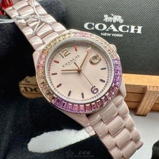 【COACH】COACH蔻馳女錶型號CH00161(粉紅錶面粉紅錶殼粉紅陶瓷錶帶款)