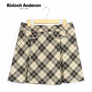 【Kinloch Anderson】學院風兩摺小袋配飾格紋短裙 金安德森女裝(KA0275404 卡其)