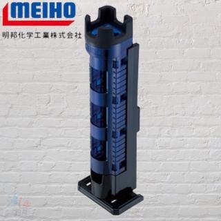 MEIHO 明邦  BM-300 Light 置竿架#藍黑色(冰箱/配備/釣具/露營)