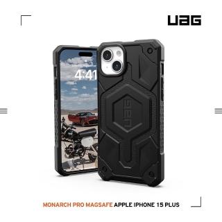【UAG】iPhone 15 Plus 磁吸式頂級版耐衝擊保護殼-極黑(吊繩殼 支援MagSafe功能 10年保固)