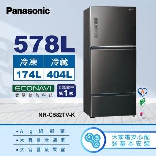 【Panasonic 國際牌】台灣製578L新一級能源效率三門鋼板冰箱(NR-C582TV-K)