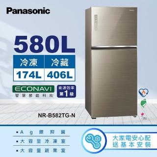 【Panasonic 國際牌】台灣製580L新一級能源效率雙門玻璃冰箱(NR-B582TG-N)