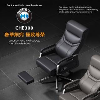 【DEPE 德邁國際】CHE300(辦公椅/電腦椅/電競椅/工學椅 IONRAX co.ltd)