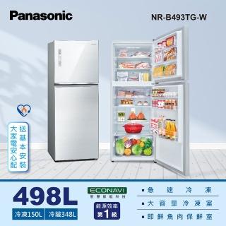 【Panasonic 國際牌】498公升新一級能源效率雙門玻璃變頻冰箱-翡翠白(NR-B493TG-W)