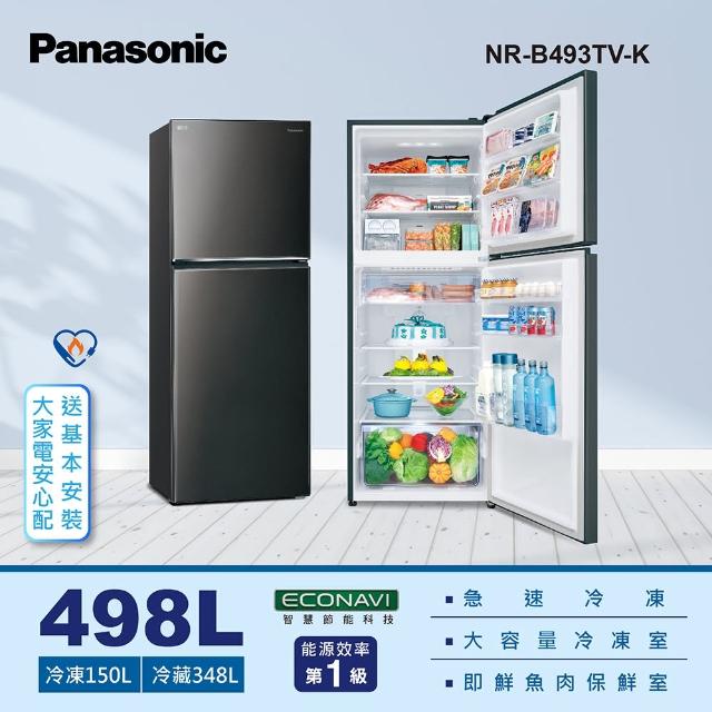 【Panasonic 國際牌】498公升一級能源效率雙門變頻冰箱-晶漾黑(NR-B493TV-K)