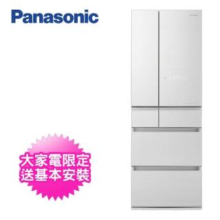 【Panasonic 國際牌】500L日製六門變頻冰箱翡翠白(NR-F507HX-W1)