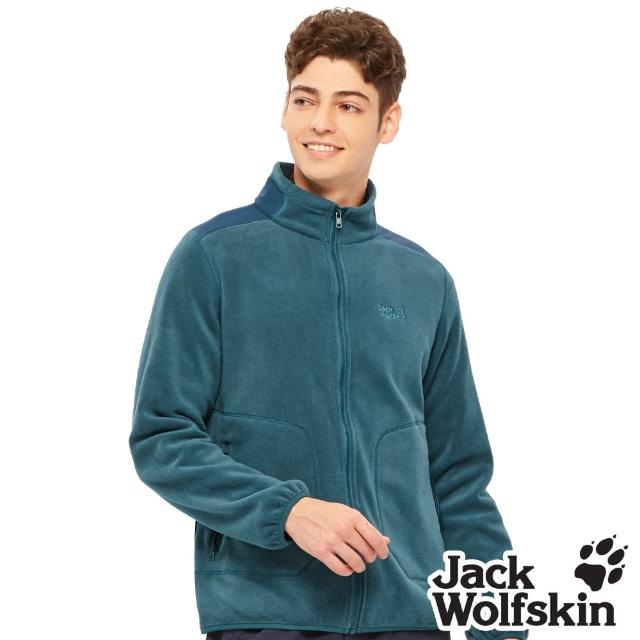 【Jack wolfskin 飛狼】男  拼接設計立領刷毛保暖外套(松石藍)