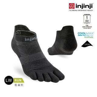 【Injinji】Run輕量吸排五趾隱形襪NX[黑色]NAA13(輕量款.五趾襪.隱形襪.慢跑襪.男女適用)