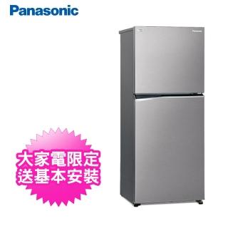 【Panasonic 國際牌】268公升一級能效雙門變頻冰箱(NR-B271TV-S1)