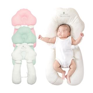 【JoyNa】嬰兒枕頭 新生兒防扁頭定型枕 防側翻枕 蘑菇抱枕(雙面.可拆.多功能)