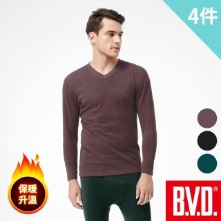 【BVD】4件組棉絨保暖V領長袖衫(恆溫 蓄暖 柔軟)