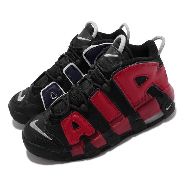 AIR MORE UPTEMPO (GS) 24.0cm新品-