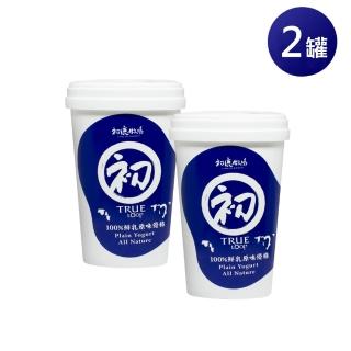 【初鹿牧場】鮮奶優格500g*2罐(優質鮮乳發酵)