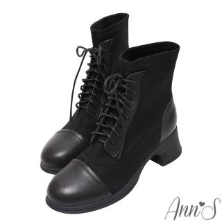 【Ann’S】塑身衣效果-彈力斜紋布綁帶短靴4cm(黑)