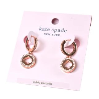 【KATE SPADE】雙圈水鑽鏤空桃心針式耳環-玫瑰金