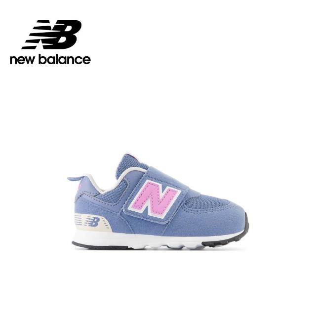 【NEW BALANCE】NB 童鞋_男童/女童_藍粉色_NW574SGK-W