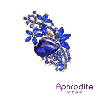 【Aphrodite 愛芙晶鑽】寶石胸針 花卉胸針/華麗水晶寶石花卉幾何優雅胸針(9款任選)