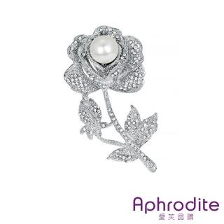 【Aphrodite 愛芙晶鑽】珍珠胸針 玫瑰胸針/重工璀璨閃耀滿鑽珍珠玫瑰花朵胸針(2色任選)