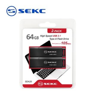 【SEKC】64GB USB 3.1 SDA20 高速隨身碟-兩入裝(SDA202P64G)